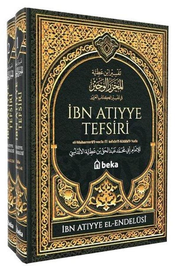 İbn Atıyye Tefsiri Seti - 2 Kitap Takım - Beka Yayınları - Image 1