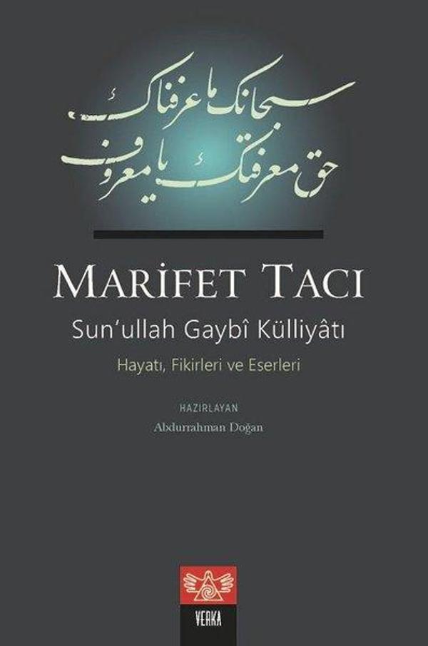 Marifet Tacı - Verka Yayınları - Image 1
