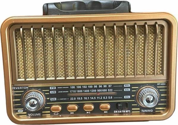Rt-834 Radyo-Tf Card-Usb-Kumandalı Nostaljik Radyo Solar Güneş Panelli - Image 1