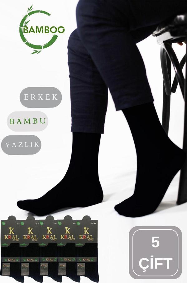 Bambu Erkek Soket Düz Uzun Çorap Klasik Yazlık Dikişsiz 5'li Premium Set - Image 1