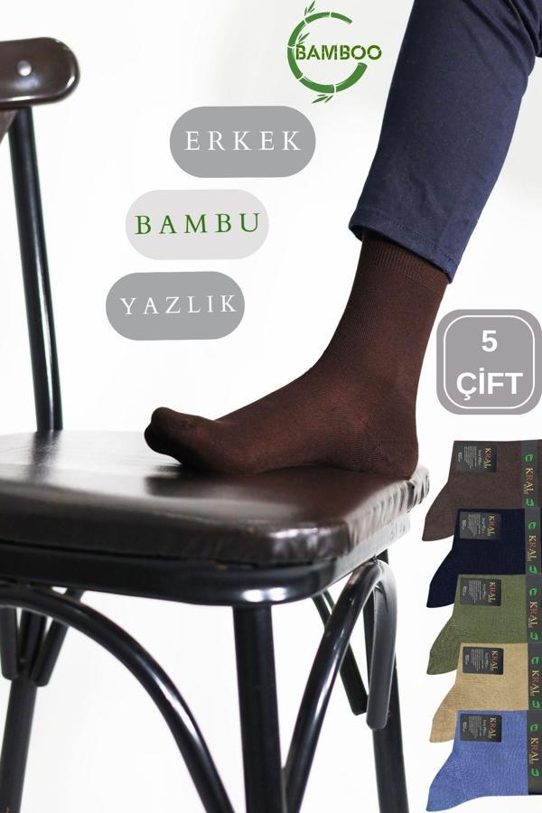 Bambu Erkek Soket Düz Uzun Çorap Klasik Yazlık Dikişsiz 5'li Premium Set - Image 1