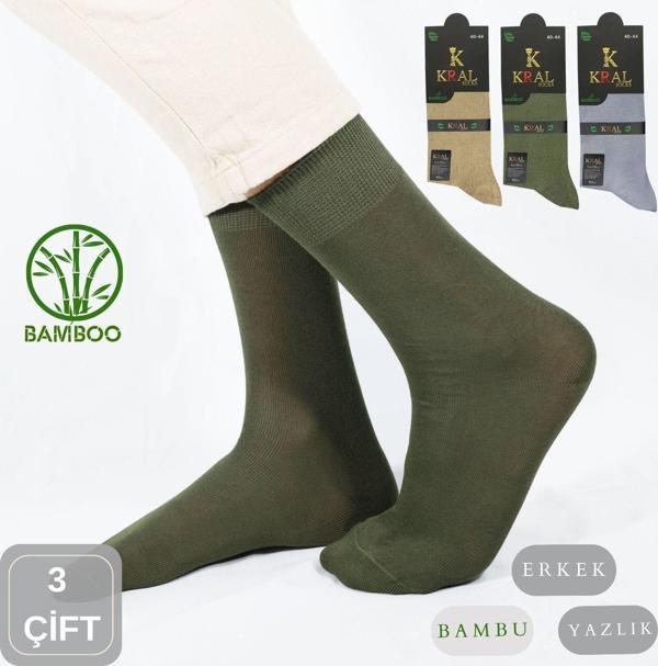 Bambu Erkek Soket Düz Uzun Çorap Klasik Yazlık Dikişsiz 3'lü Premium Set - Image 1