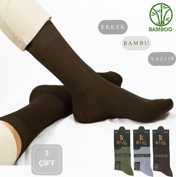 Bambu Erkek Soket Düz Uzun Çorap Klasik Yazlık Dikişsiz 3'lü Premium Set - Image 1
