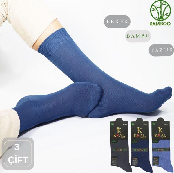 Bambu Erkek Soket Düz Uzun Çorap Klasik Yazlık Dikişsiz 3'lü Premium Set - Image 1