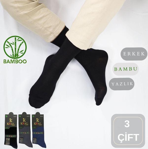 Bambu Erkek Soket Düz Uzun Çorap Klasik Yazlık Dikişsiz 3'lü Premium Set - Image 1