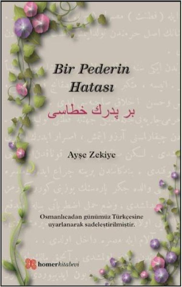 Bir Pederin Hatası - Homer Kitabevi - Image 1