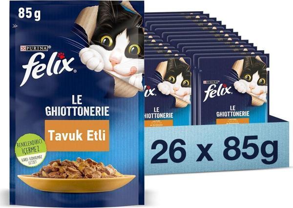 Purina Felix Pouch Tavuklu Yetişkin Kedi Maması 26 x 85 G - Image 1