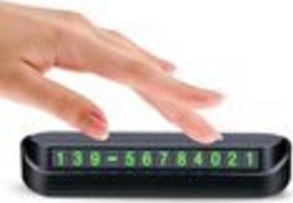 Sebura Fosforlu Açılır Kapanabilir Numaratör Ön Torpido Üstü Telefon Numarası Göstergesi Araba - Image 1