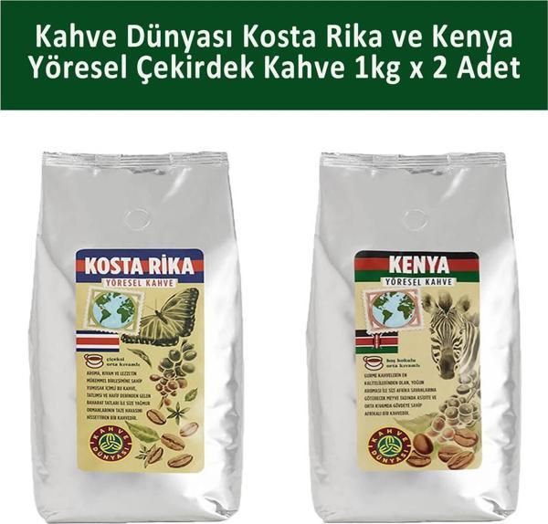 Kahve Dünyası Kosta Rika ve Kenya Yöresel Çekirdek Kahve 1 kg x 2 Adet - Image 1