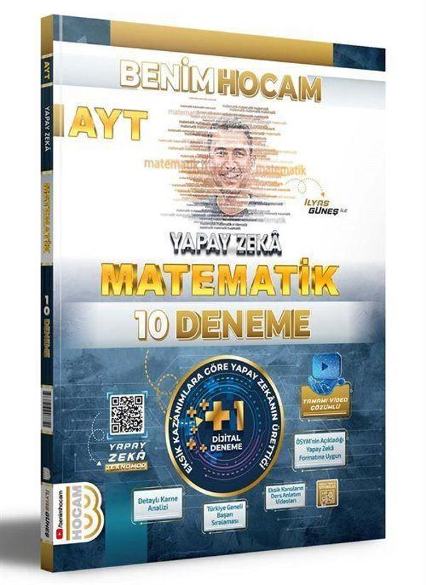 2024 AYT Yapay Zeka Matematik 10 Deneme - Benim Hocam Yayınları - Image 1