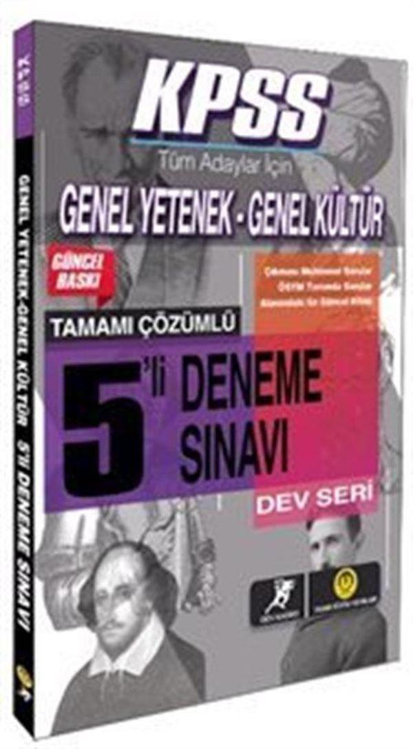 Dev Kadro Genel Yetenek Genel Kültür 5 Çözümlü Deneme - Tasarı Akademi - Image 1