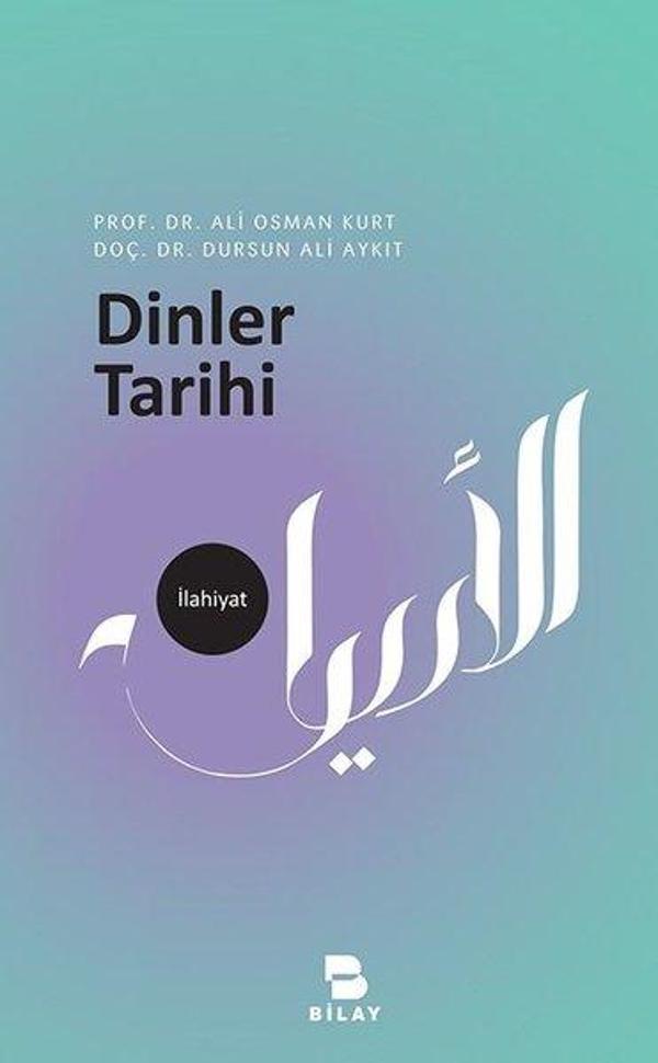 Dinler Tarihi - Bilay - Image 1
