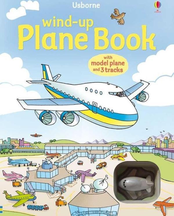 Wind-Up Plane - Image 1