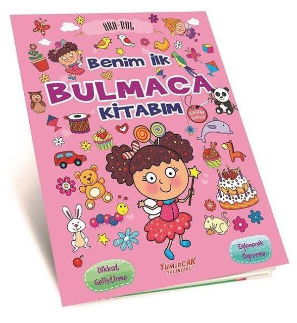 Benim İlk Bulmaca Kitabım 2 - Yumurcak Yayınları - Image 1