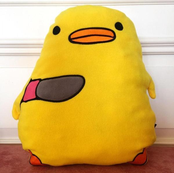 Belalı Civciv Yastık - Image 1