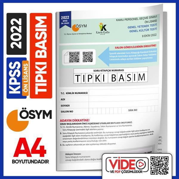 2022 KPSS Ön Lisans ÖSYM Çıkmış Soru Tıpkı Basım Türkiye Geneli Kitapçığı - İnformal Yayınları - Image 1