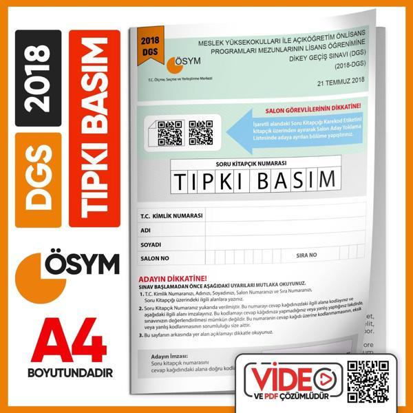 2018 DGS Sayısal-Sözel ÖSYM Tıpkı Basım Çıkmış Soru Deneme Kitapçığı (Video Çözümlü Türkiye Geneli) - İnformal Yayınları - Image 1