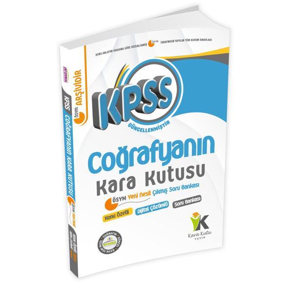 KPSS Ortaöğretim Coğrafyanın Kara Kutusu Konu Özetli Dijital Çözümlü Soru Bankası - İnformal Yayınları - Image 1