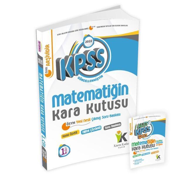 KPSS Ortaöğretim Matematik Kara Kutu 1.Cilt Çıkmış Soru Bankası Konu Özetli D.Çözümlü - İnformal Yayınları - Image 1