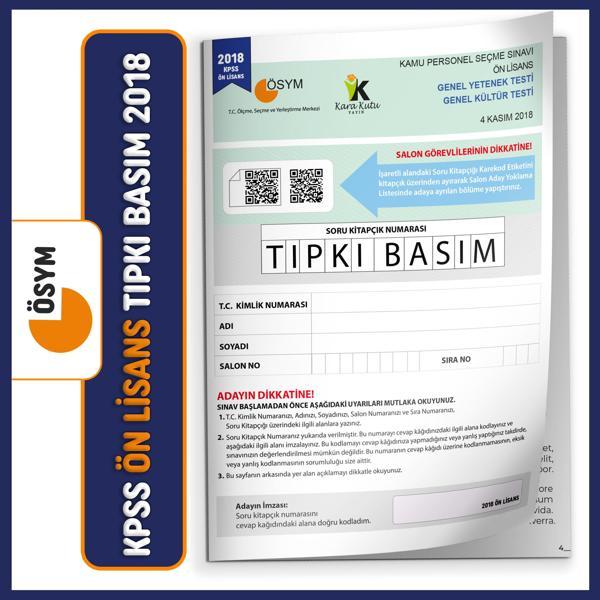 2018 KPSS Ön Lisans ÖSYM Tıpkı Basım Çıkmış Soru Deneme Kitapçığı Video/PDF Çözümlü Türkiye Geneli - İnformal Yayınları - Image 1