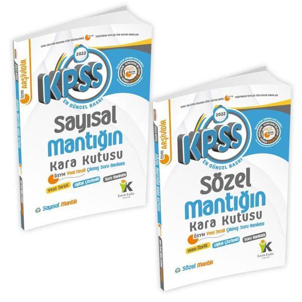 KPSS Sayısal VE Sözel Mantık Kara Kutu Konu Özetli Tamamı Dijital Çözümlü Soru Bankası - İnformal Yayınları - Image 1