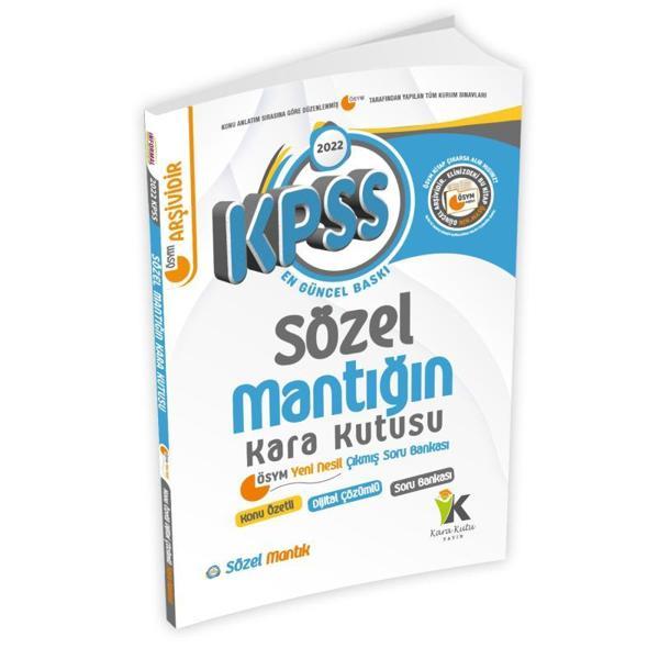 KPSS Sözel Mantık Kara Kutu Konu Özetli Dijital Çözümlü Soru Bankası - İnformal Yayınları - Image 1