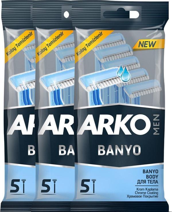 Arko Men Banyo Tıraş Bıçağı 15'li Kullan At Bıçak - Image 1