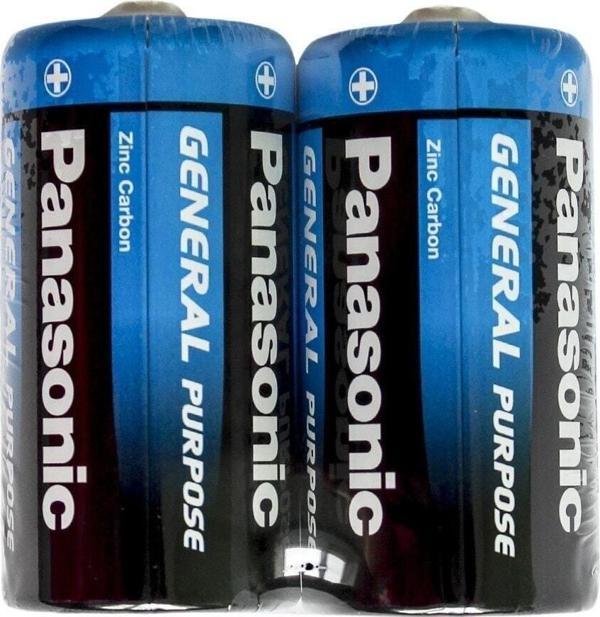 Panasonic Alkalin D Büyük Boy Pil - 2 Adet (XL BOY) - Image 1