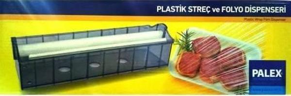 Palex Plastik Streç ve Folyo Dispenseri 35 cm. - Image 1