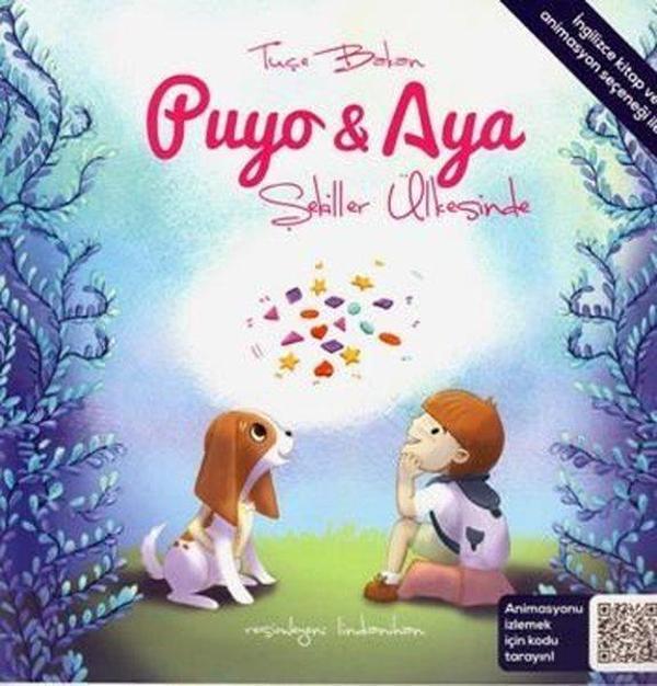 Puyo ve Aya Şekiller Ülkesinde - Puyo&Aya - Image 1
