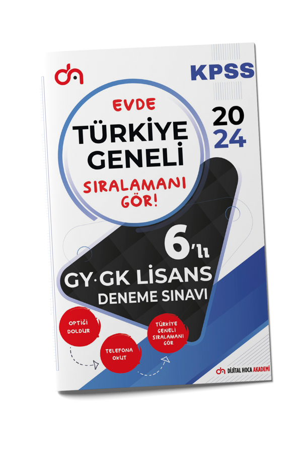 Dijital Hoca Akademi 2024 KPSS Lisans Genel Yetenek Genel Kültür Türkiye Geneli PDF Çözümlü 6'lı Deneme - Dijital Hoca Akademi - Image 1