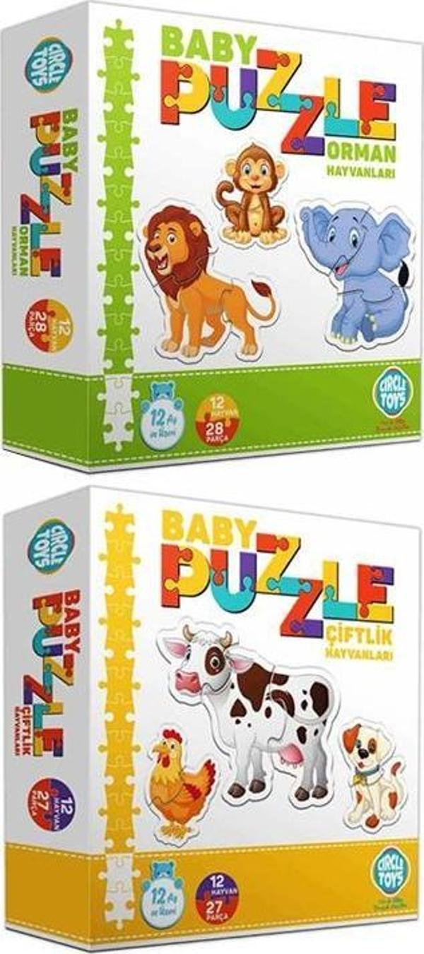 Baby Puzzle Orman ve Çiftlik Hayvanları Set - Image 1
