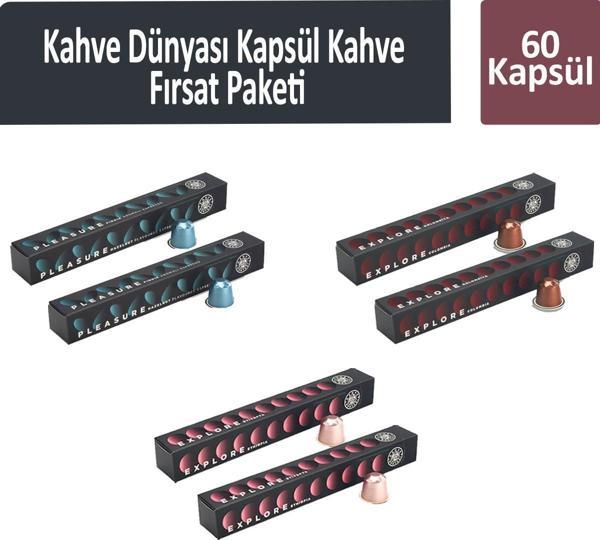 Kahve Dünyası Kapsül Kahve Fırsat Paketi 60 Kapsül - Image 1