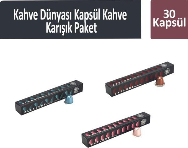 Kahve Dünyası Kapsül Kahve Karışık Paket 30 Kapsül - Image 1