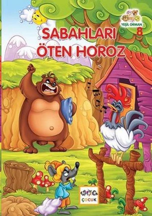 Sabahları Öten Horoz - Nar Çocuk - Image 1