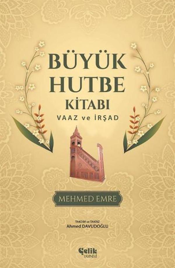 Büyük Hutbe Kitabı - Çelik Yayınevi - Image 1
