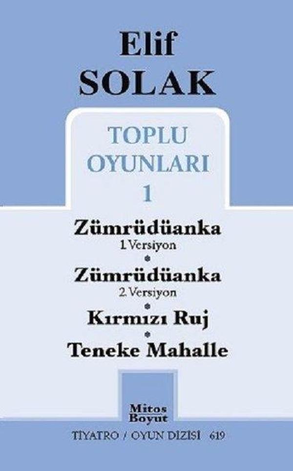 Elif Solak Toplu Oyunları-1 - Mitos Boyut Yayınları - Image 1