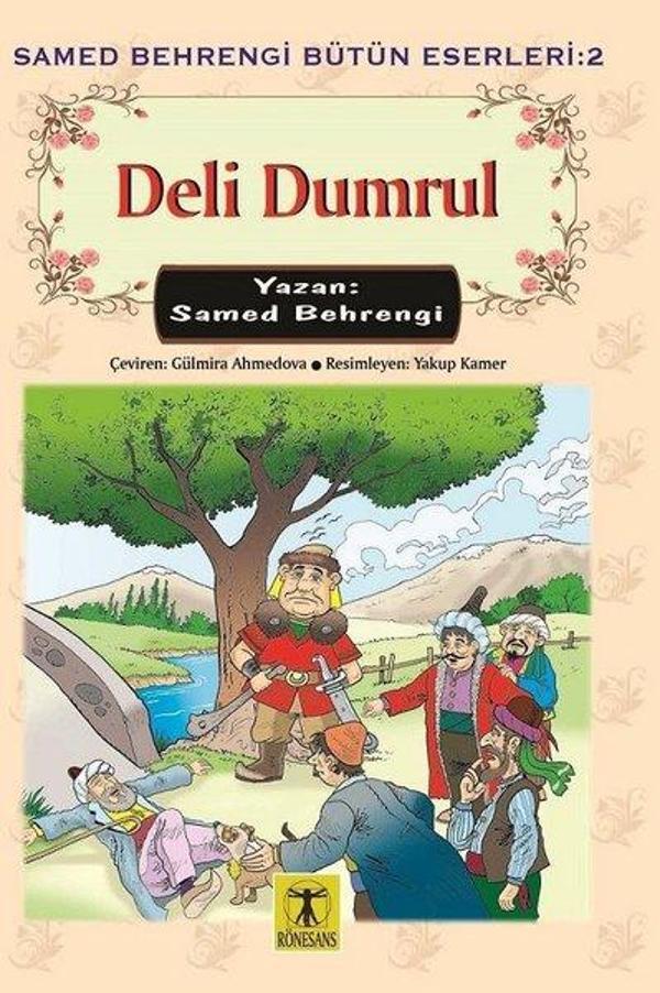 Rönesans Yayınları Deli Dumrul - Rönesans Yayınları - Image 1