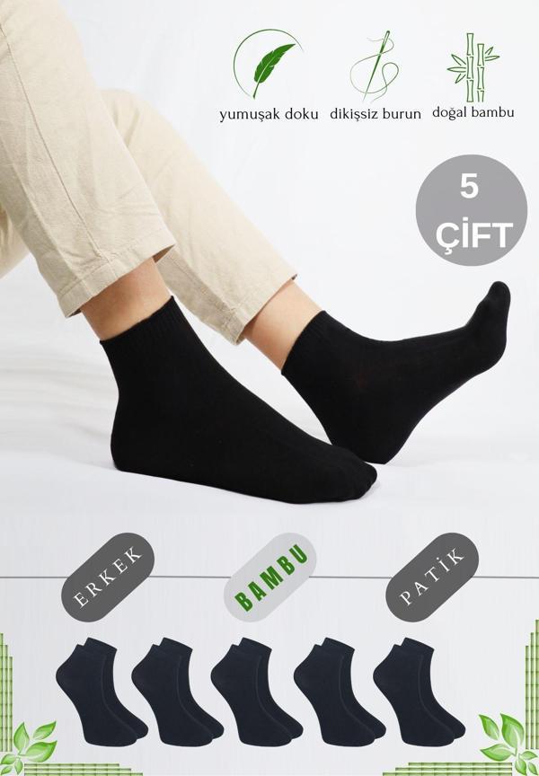 Erkek Bambu Patik Düz Desen (5 Çift) Dikişsiz Çorap - Image 1
