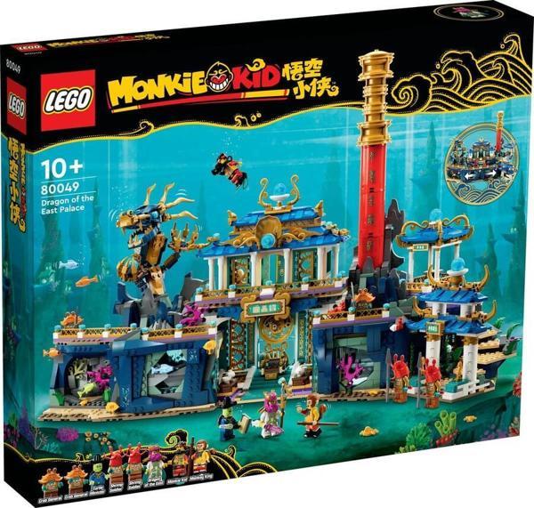 LEGO Monkie Kid 80049 Dragon of the East Palace - Image 1