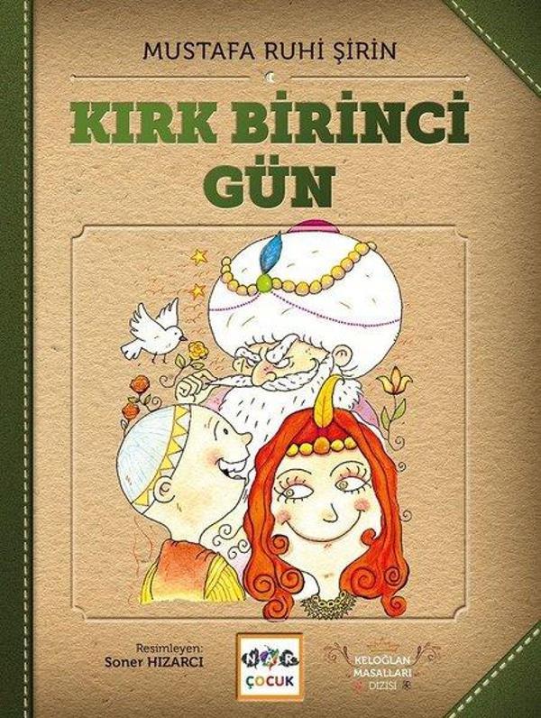 Kırk Birinci Gün - Nar Çocuk - Image 1