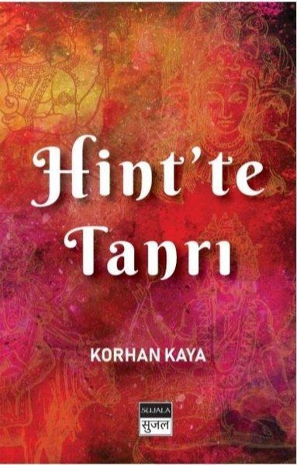 Hint'te Tanrı - Sujala - Image 1