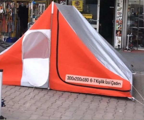 Doğa Kamp 1 Avcı Çadırı -  - Image 1