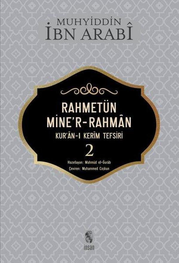Rahmetünmie'r-Rahman 2-Kur'an-ı Kerim Tefsiri 2 - İnsan Yayınları - Image 1