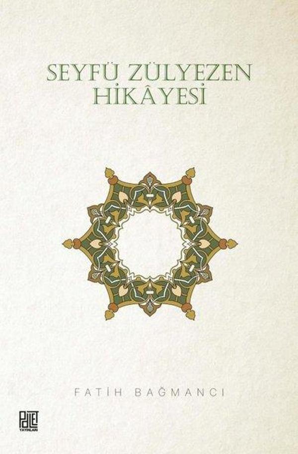 Seyfü Zülyezen Hikayesi - Palet Yayınları - Image 1