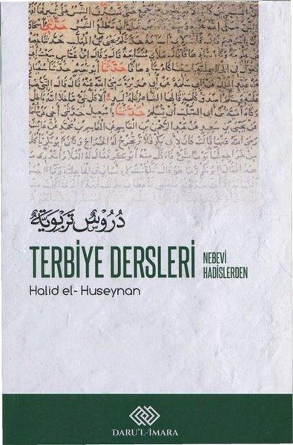 Terbiye Dersleri - Daru'l İmara - Image 1