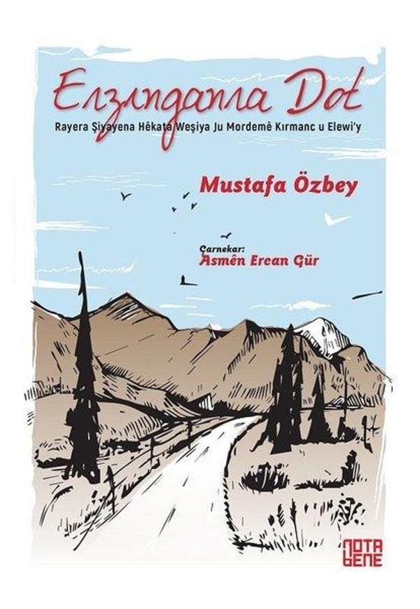 Erzıngan Ra Dot - Nota Bene Yayınları - Image 1