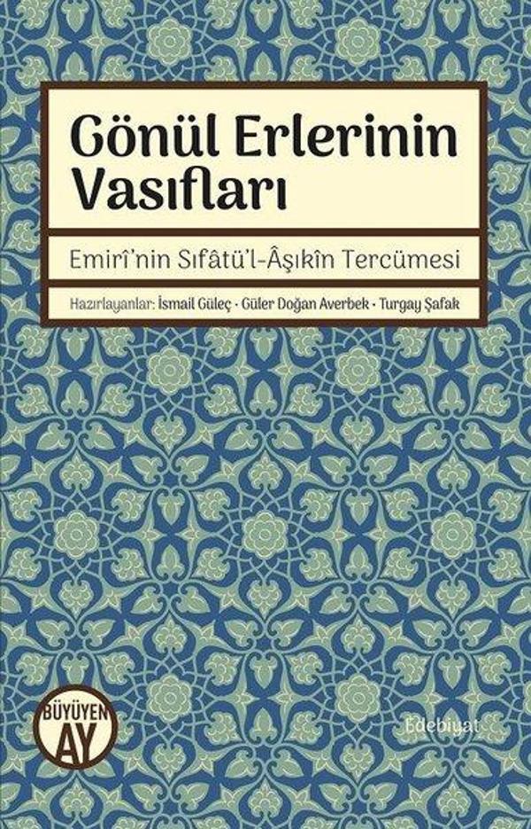 Gönül Erlerinin Vasıfları - Büyüyenay Yayınları - Image 1