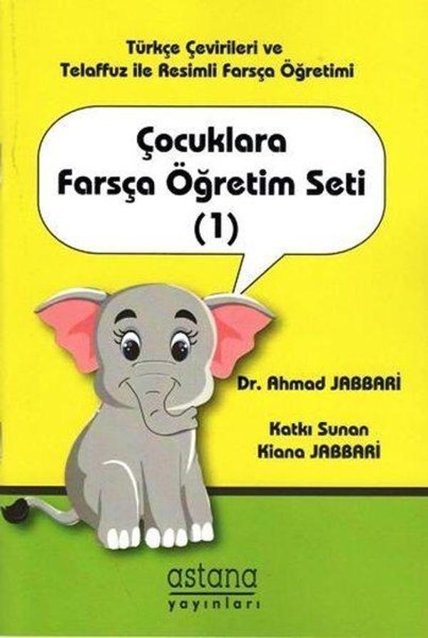 Çocuklara Farsça Öğretim Seti 1 - Astana Yayınları - Image 1