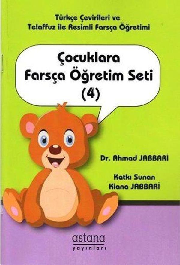 Çocuklara Farsça Öğretim Seti 4 - Astana Yayınları - Image 1